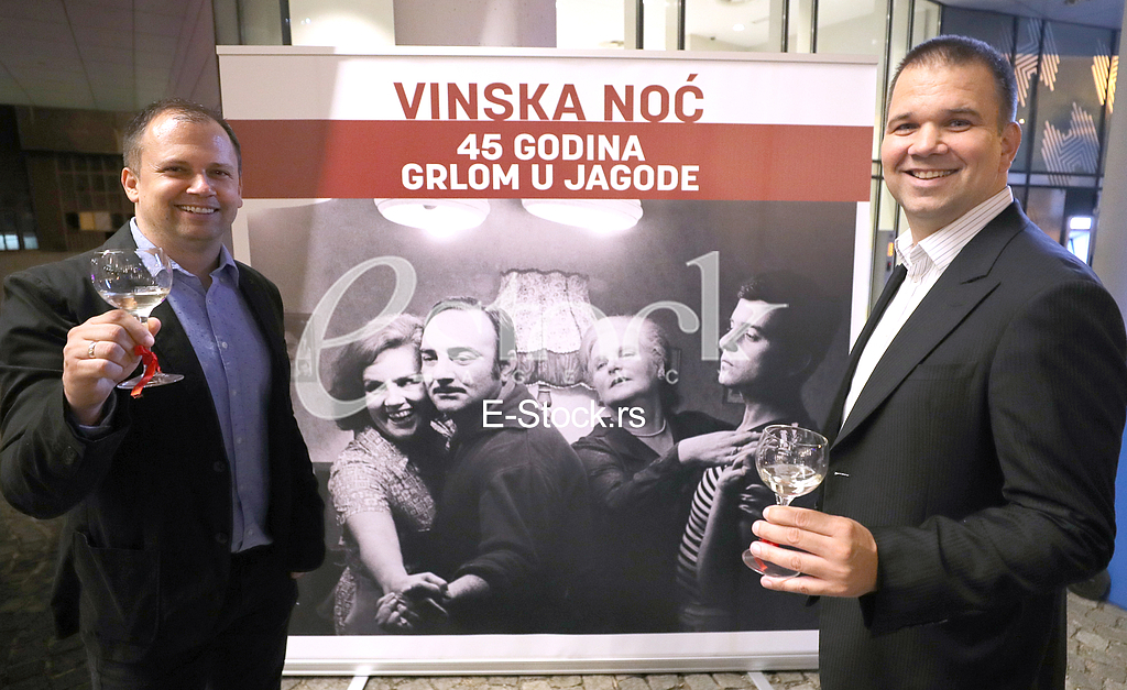 vinska noc 45 godina grlom u jagode