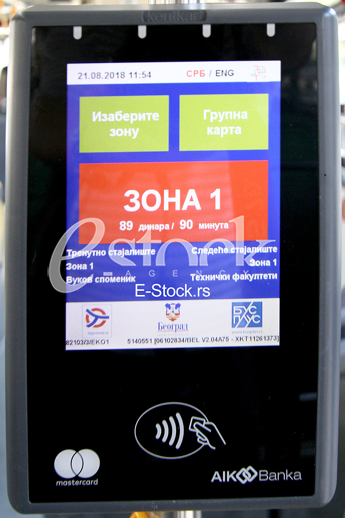 Bus Plus validator
