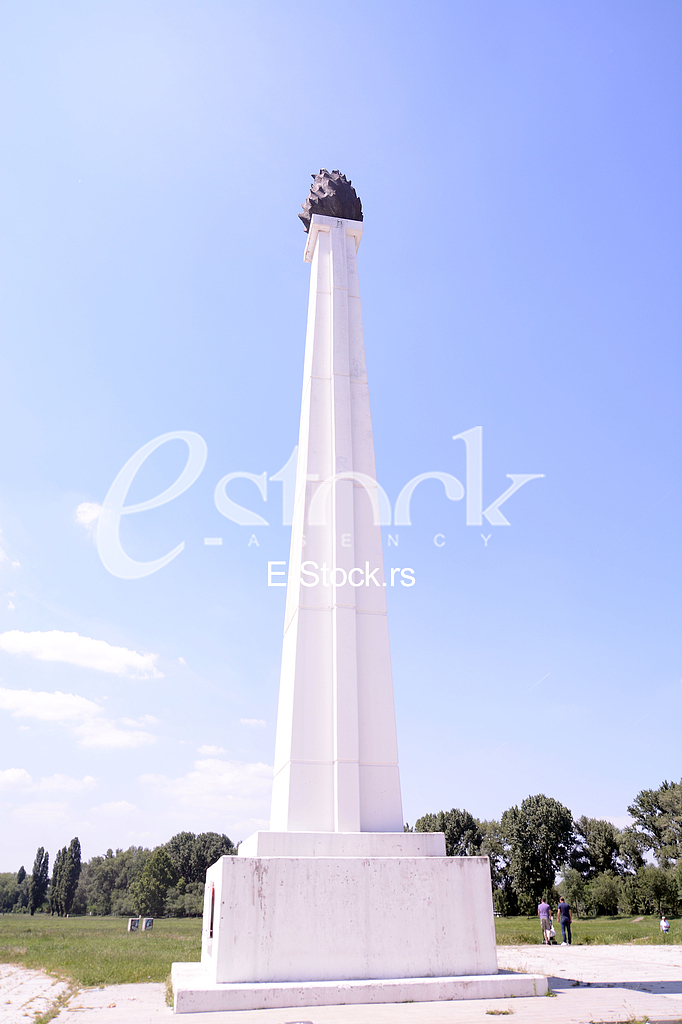 Monument ''Eternal flame''