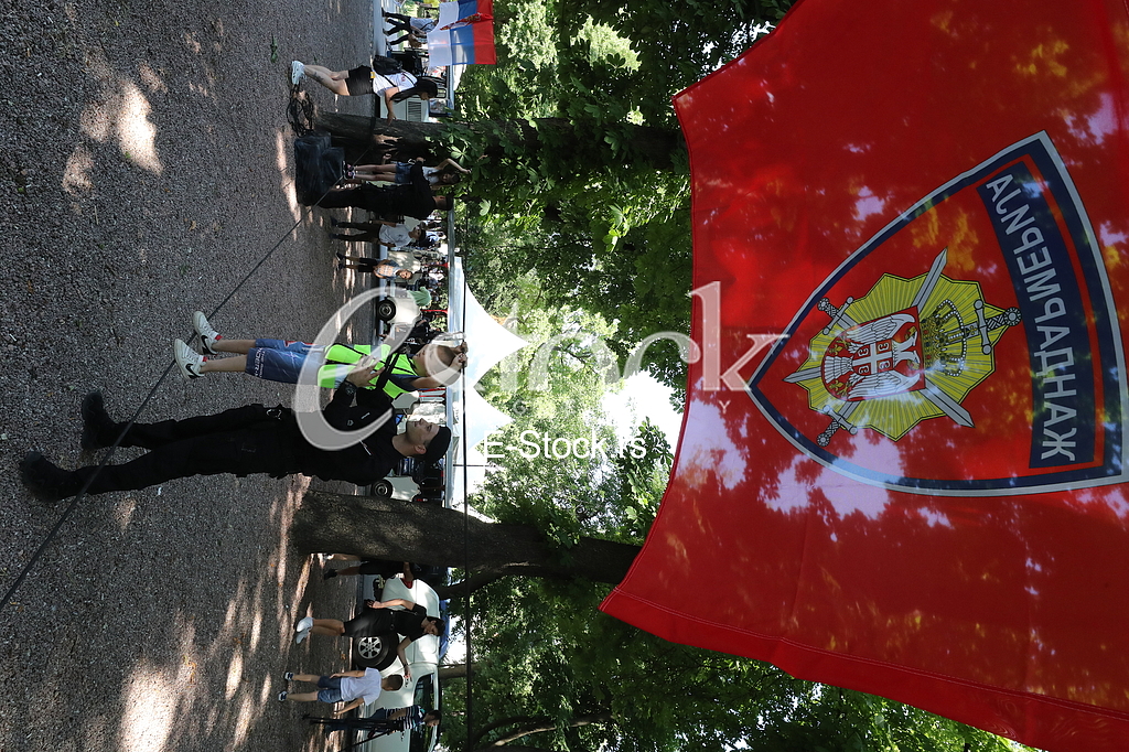 Dan Ministarstva unutrasnjih poslova i Dan policije Republike Srbije