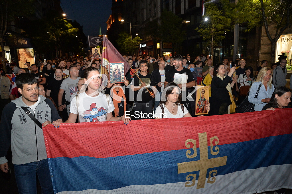Skup podrske