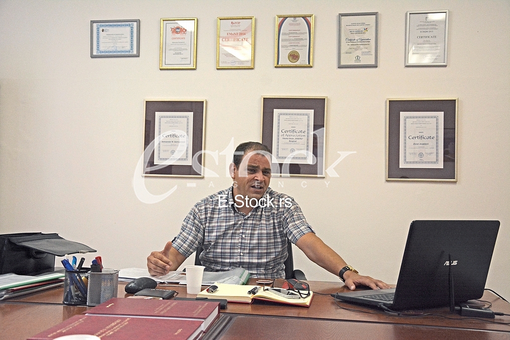 High school of academic study 