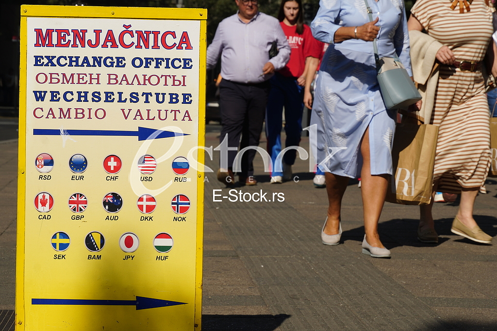 Menjacnica