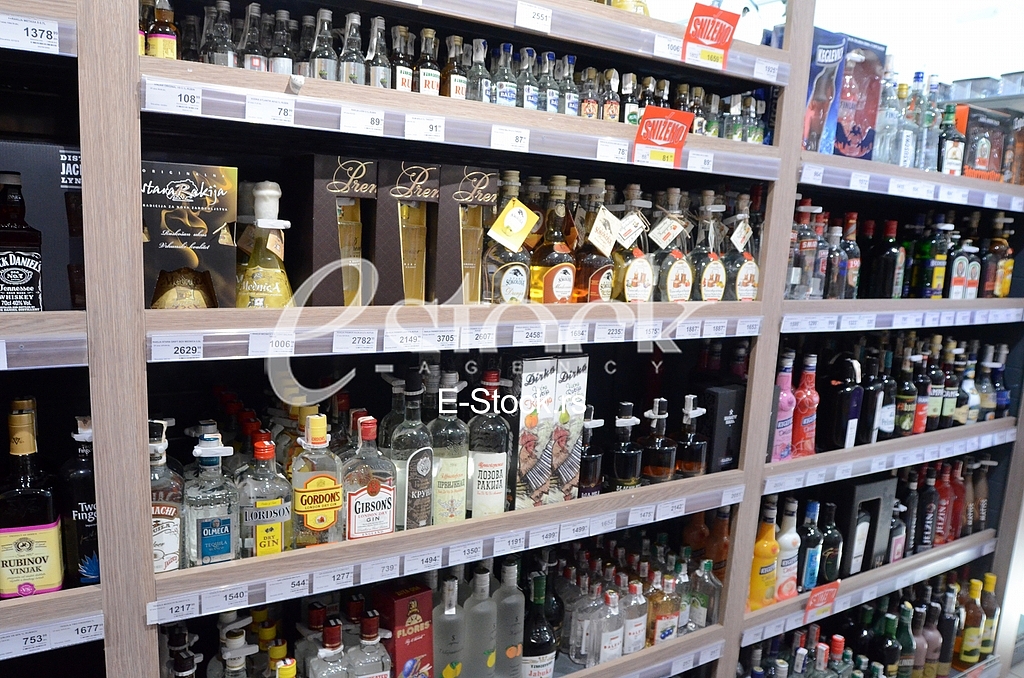 Super Market Univerexsport