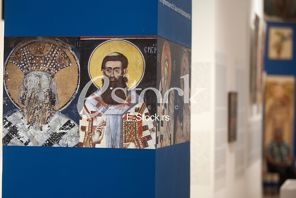 Sveti Sava exibition in Historical museum of Serbia