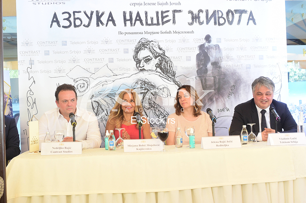 Nedeljko Bajic, Mirjana Bobic Mojsilovic, Jelena Bajic Jocic i Vladimir Lucic