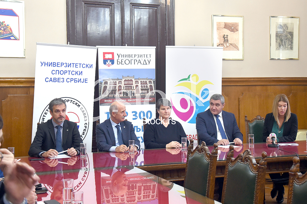 Commission of the European University Sports Association

