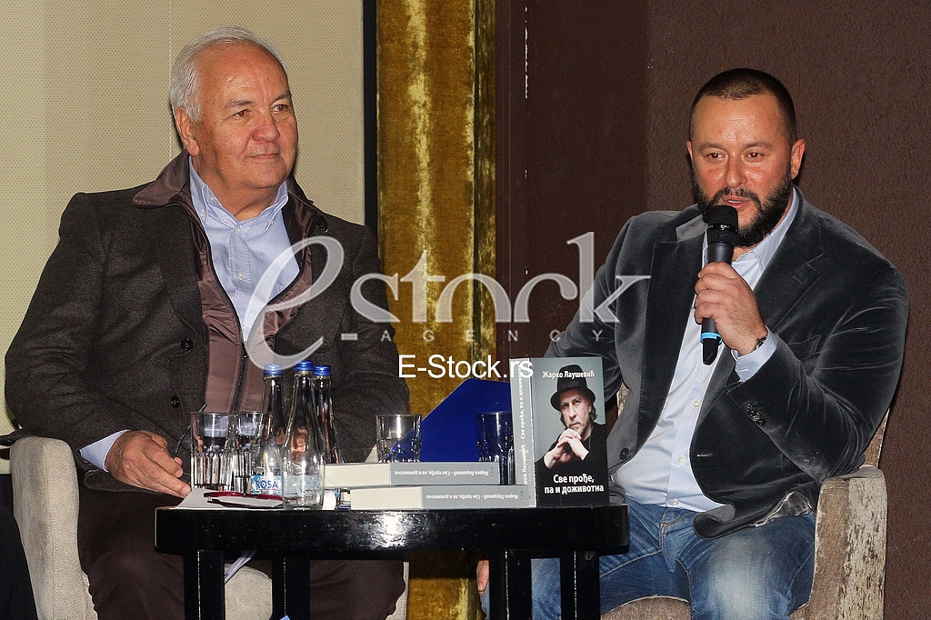 Promocija knjige Zarko Lausevic