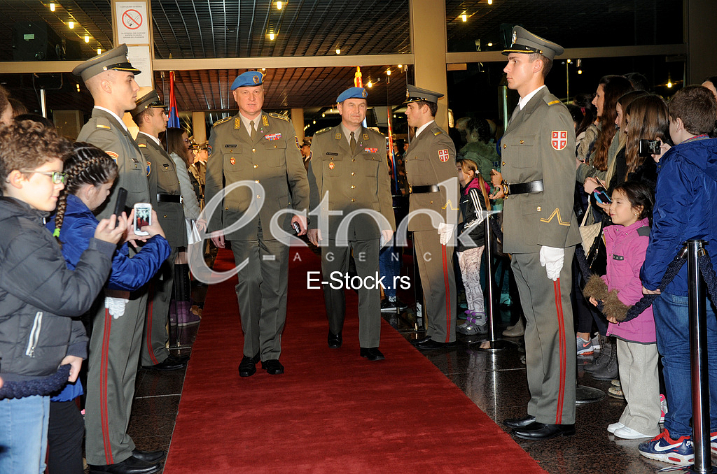 Vojna akademija premijera