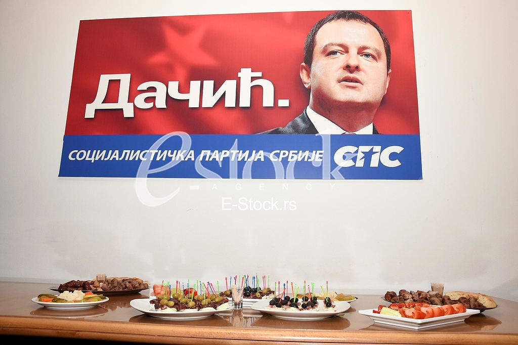 Elections for mayor of Belgrade, SPS, Ivica Dacic
