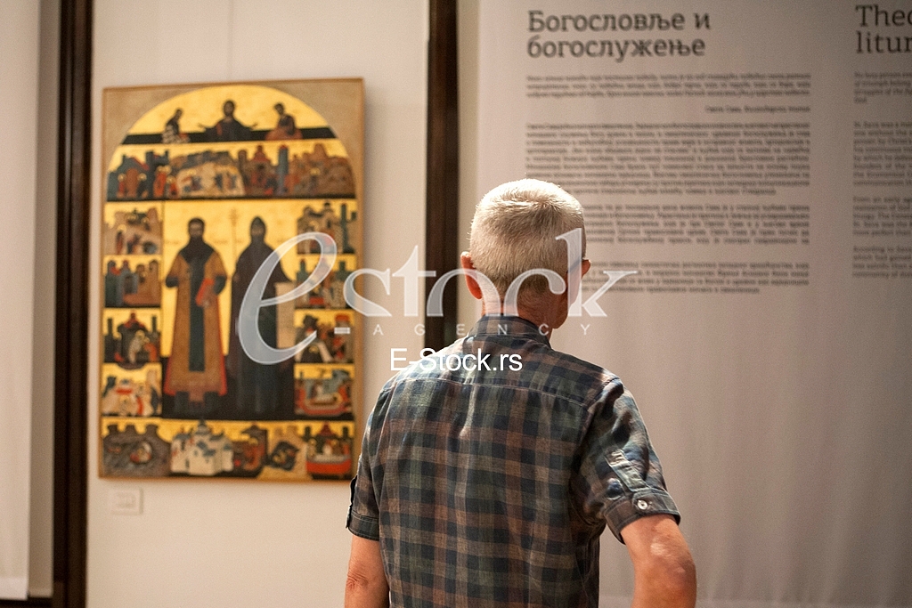Sveti Sava exibition in Historical museum of Serbia