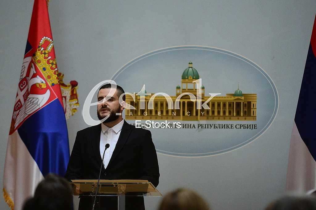 Zukorlic komemoracija