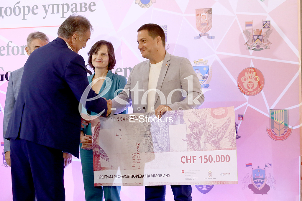 Milan Skrbic Branko Ruzic