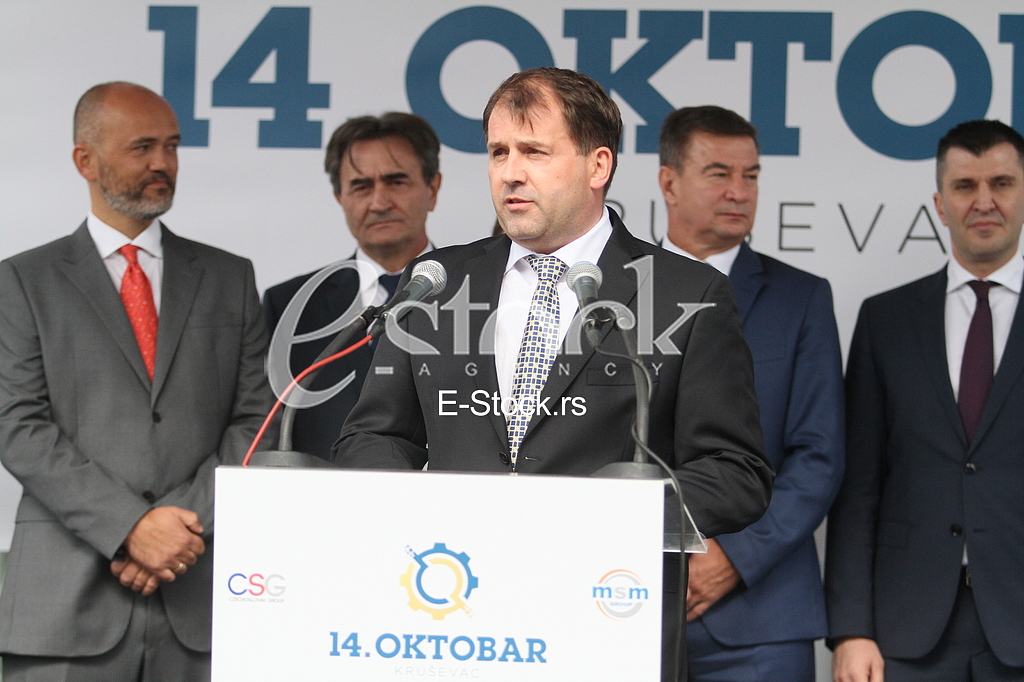 14.Oktiobar Krusevac