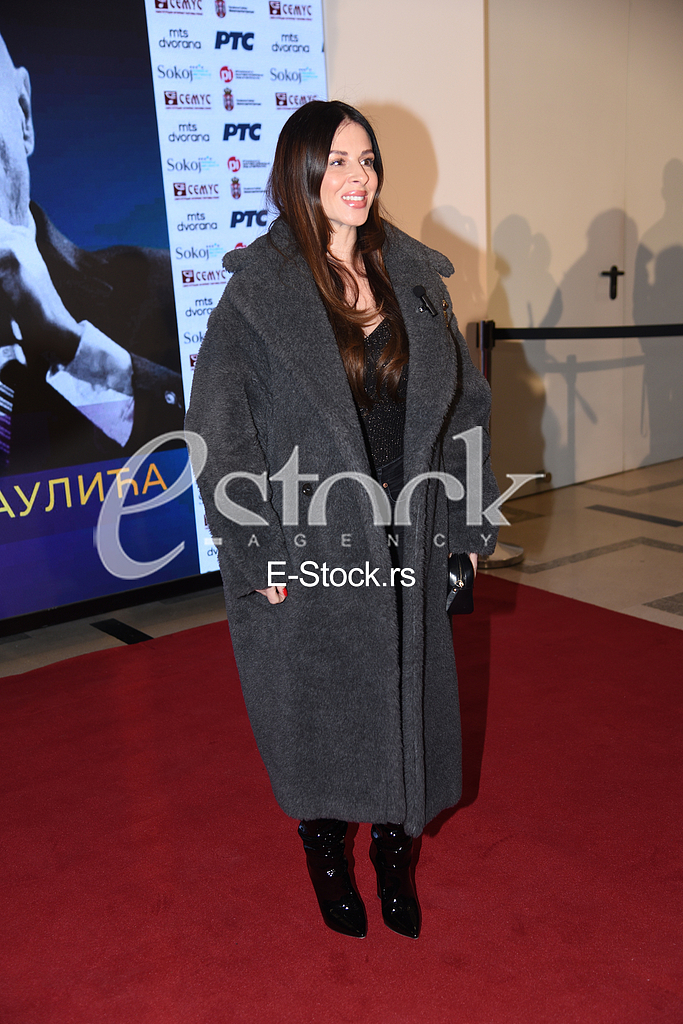 Ana Sevic