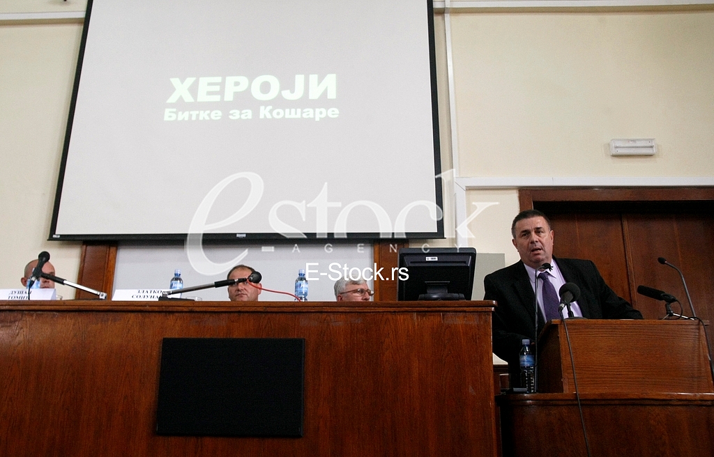 The heroes of the war in Kosovo and Metohija