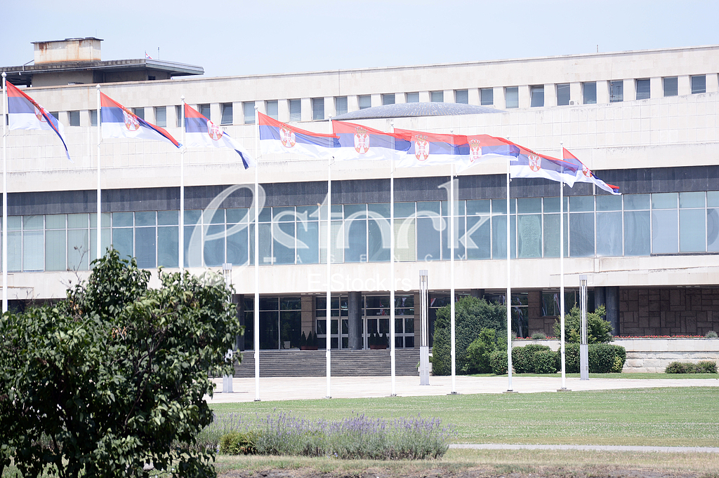 tBuilding of the Federal Executive Council 