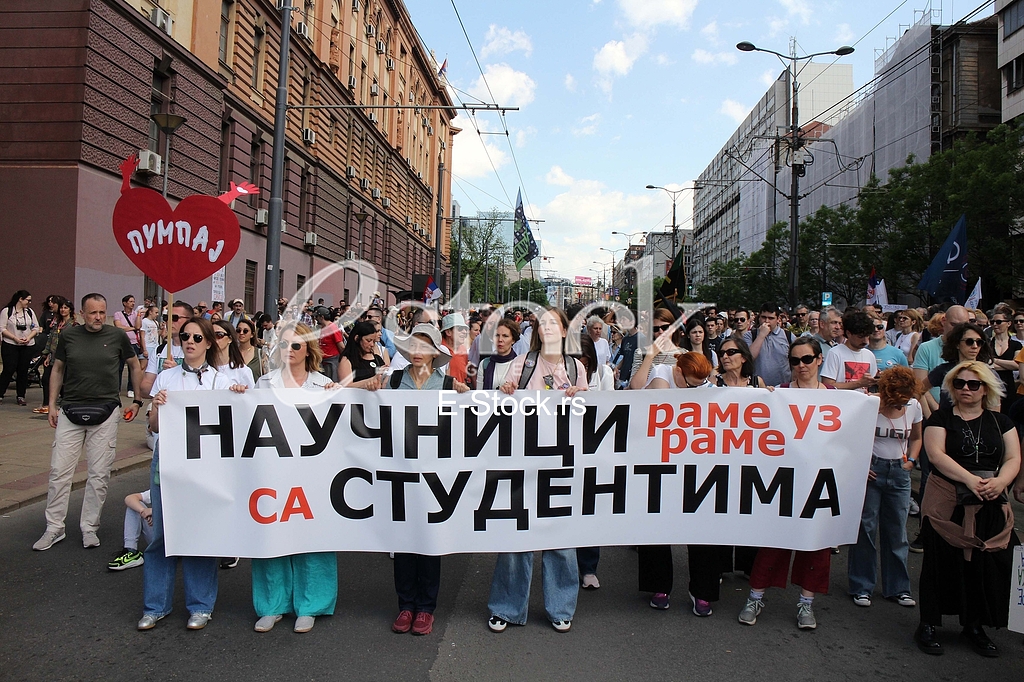 Protest ispred Vlade RS