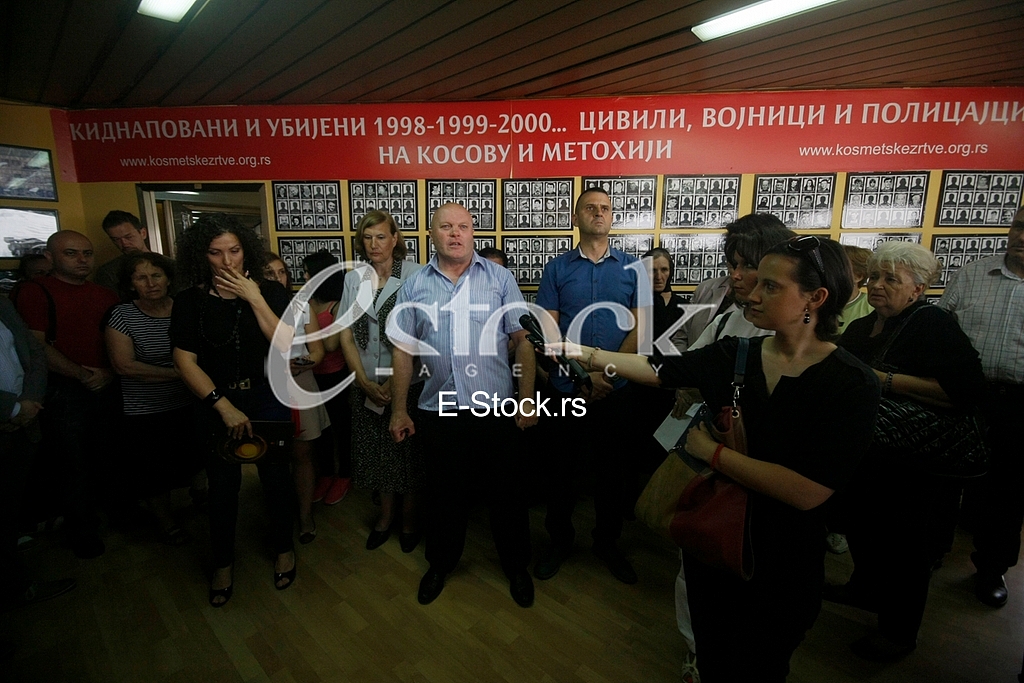 the opening of a memorial room Kosmet victims