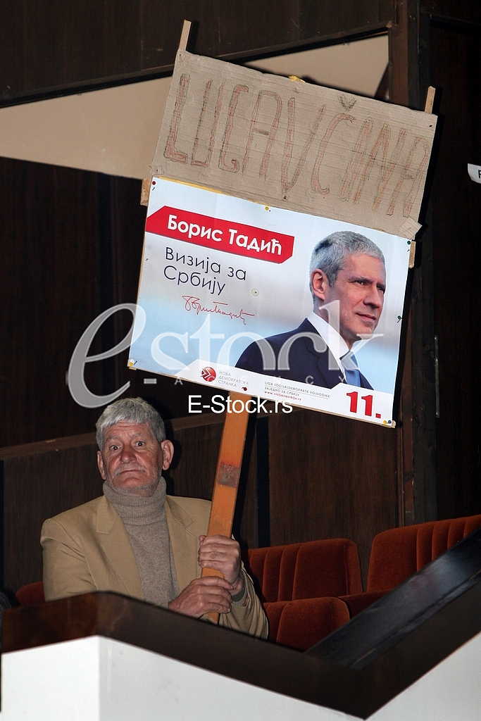 Supporter of Boris Tadsic