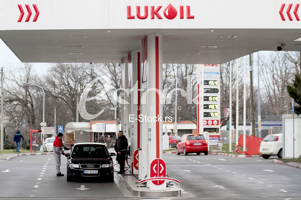 Lukoil petrol Station.