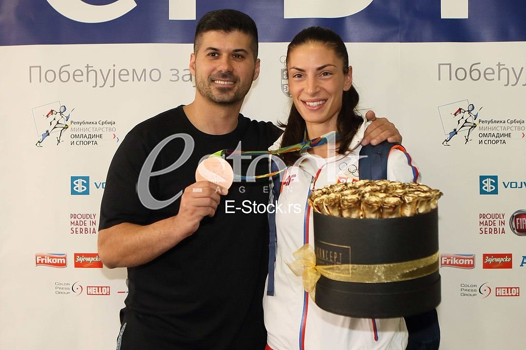 IVANA SPANOVIC