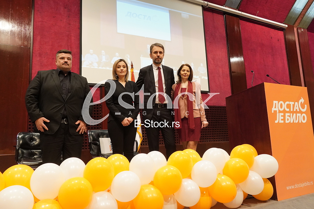 Aleksandar Bujic, Hana Adrovic, Sasa Radulovic i Branka Stamenkovic