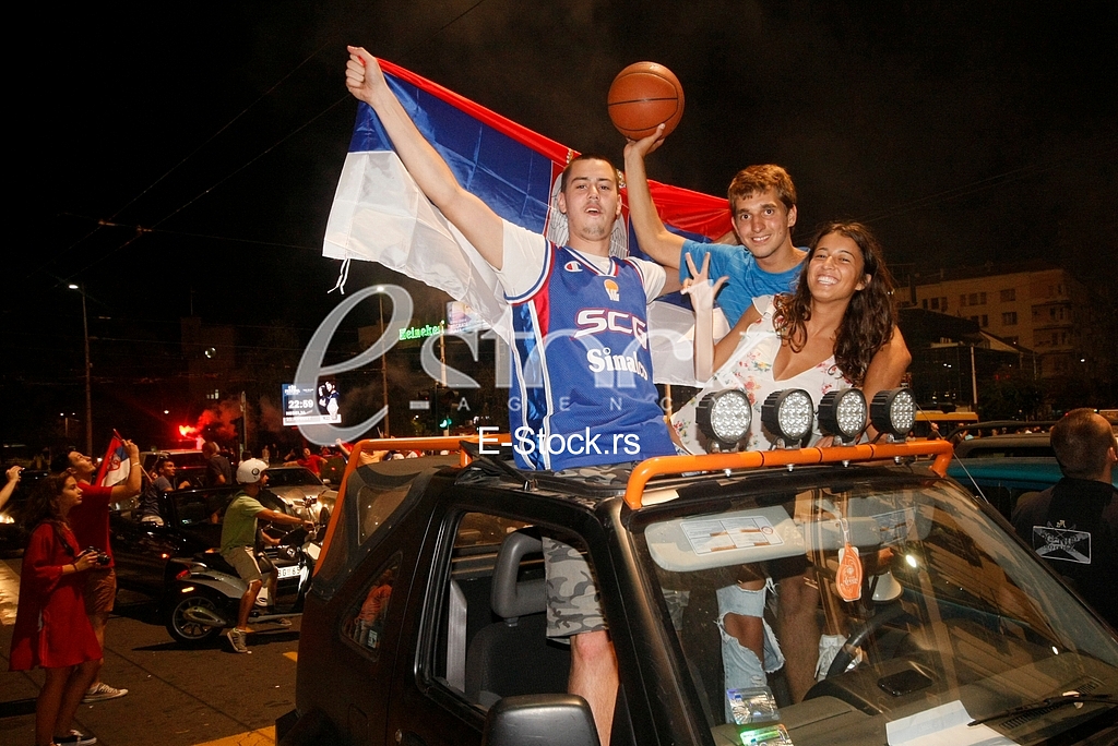 The celebrations