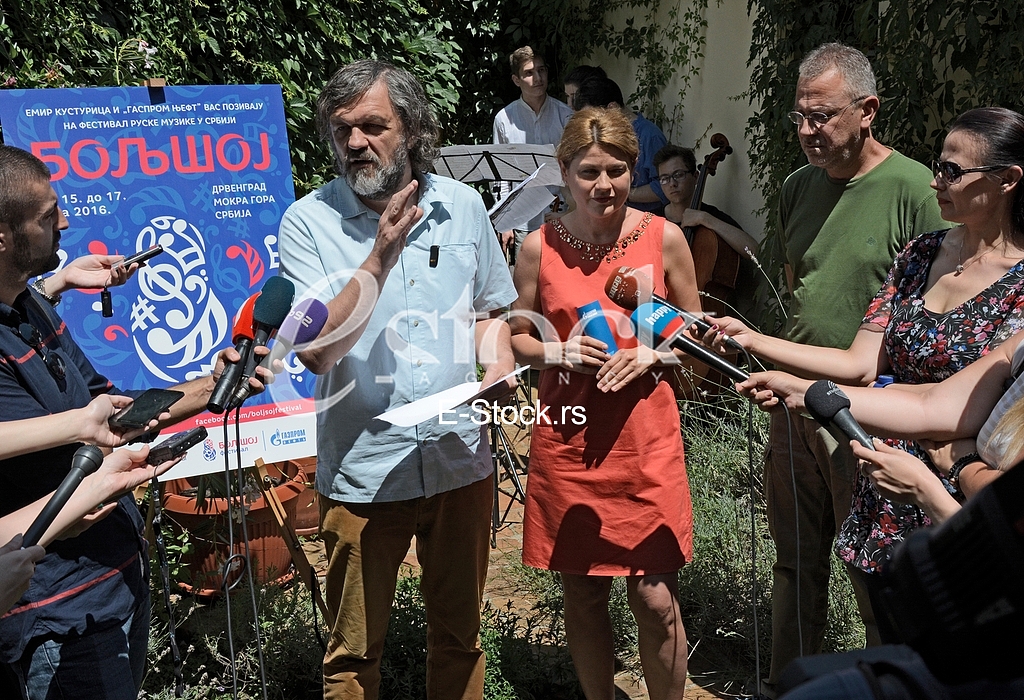  Emir Kusturica, Press conference about fourth music festival 