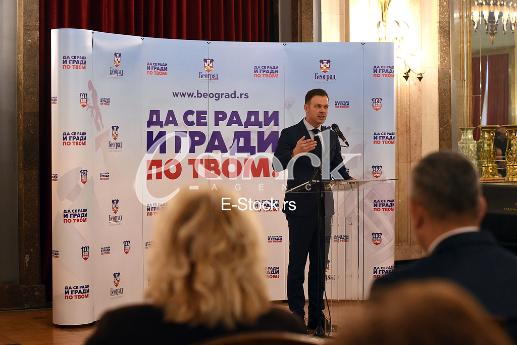 Sinisa Mali