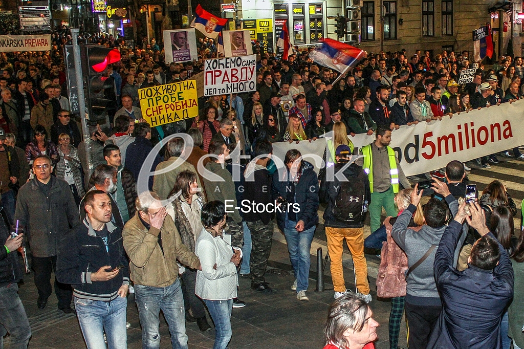 1 od 5 milona protest