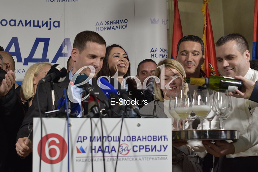 Štab NADA Miloš Jovanović