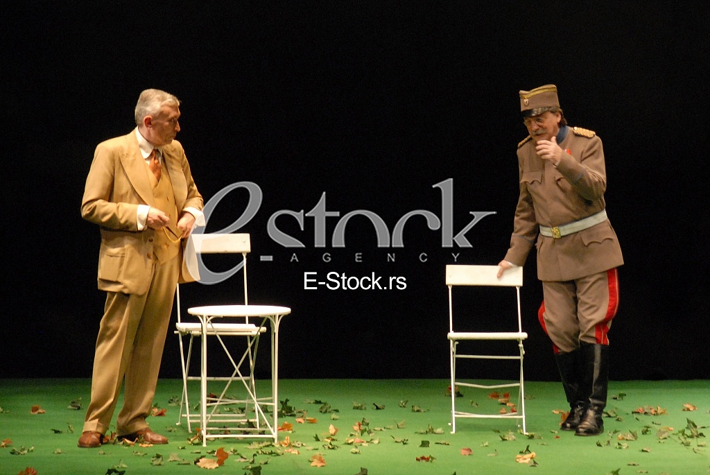 Premiere theater performances