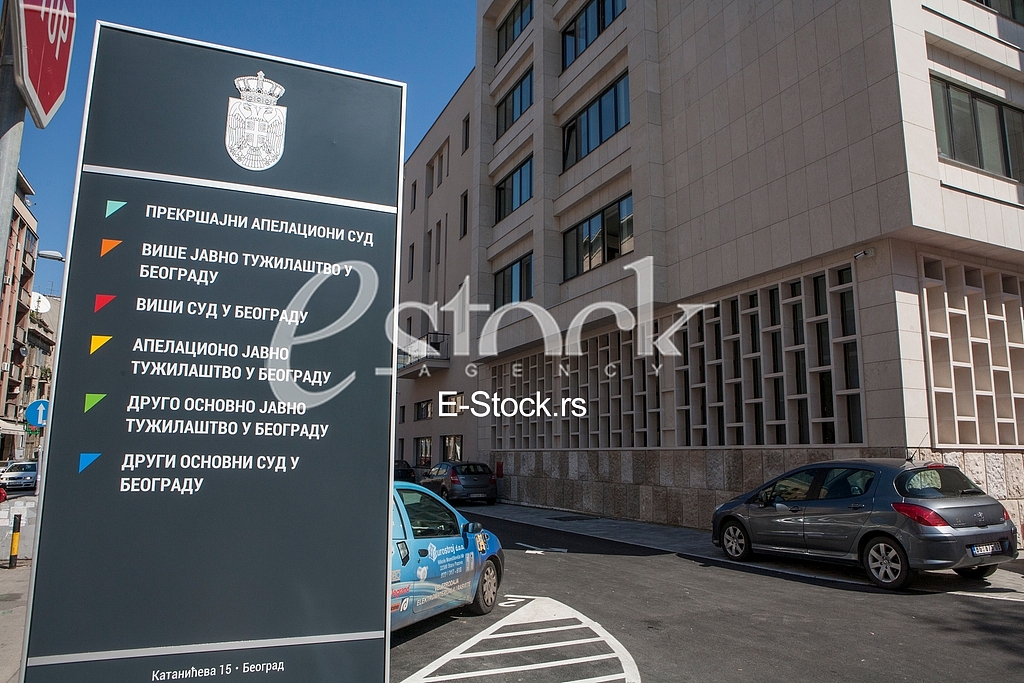 Buildings which will house courts from the Palace of justice
