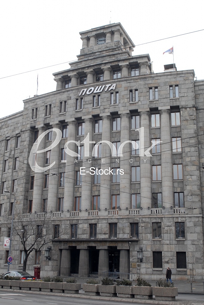 Main Post Office
