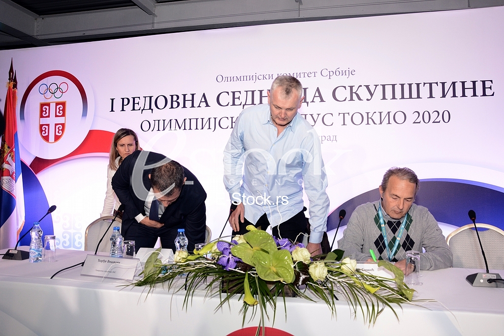 Olympic Committee of Serbia