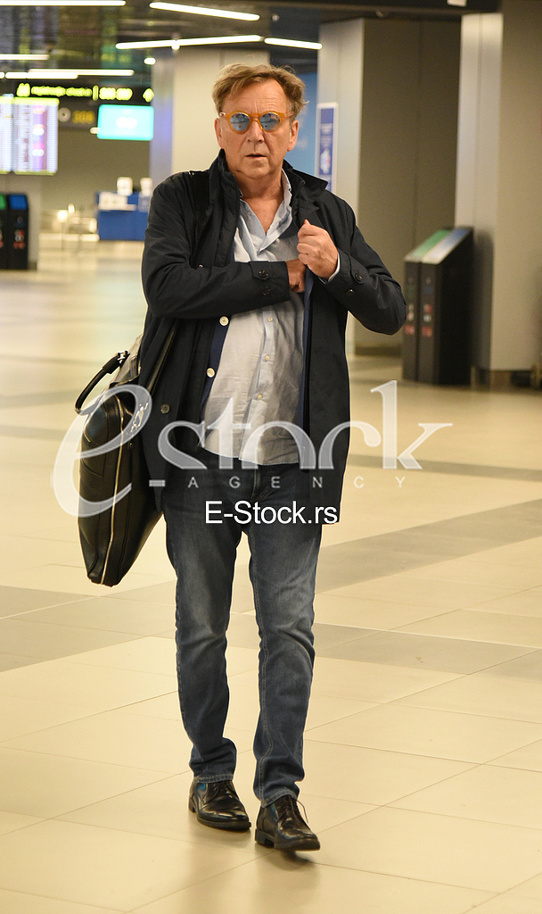 Aerodrom Tihomir Stanic