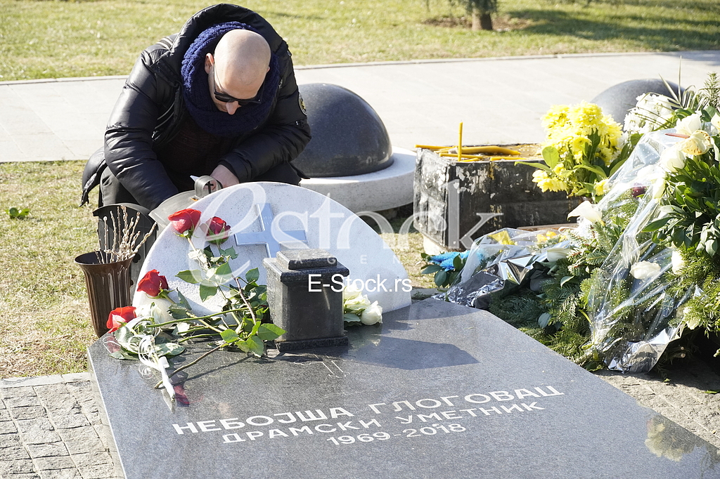 Pomen Nebojsi Glogovcu
