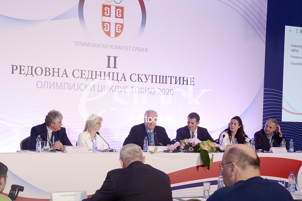 Olympic Committee of Serbia
