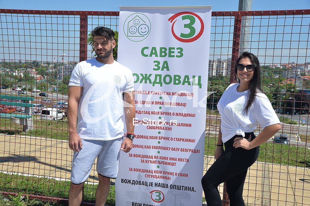 Vozdovac Sport za sve Fitnes