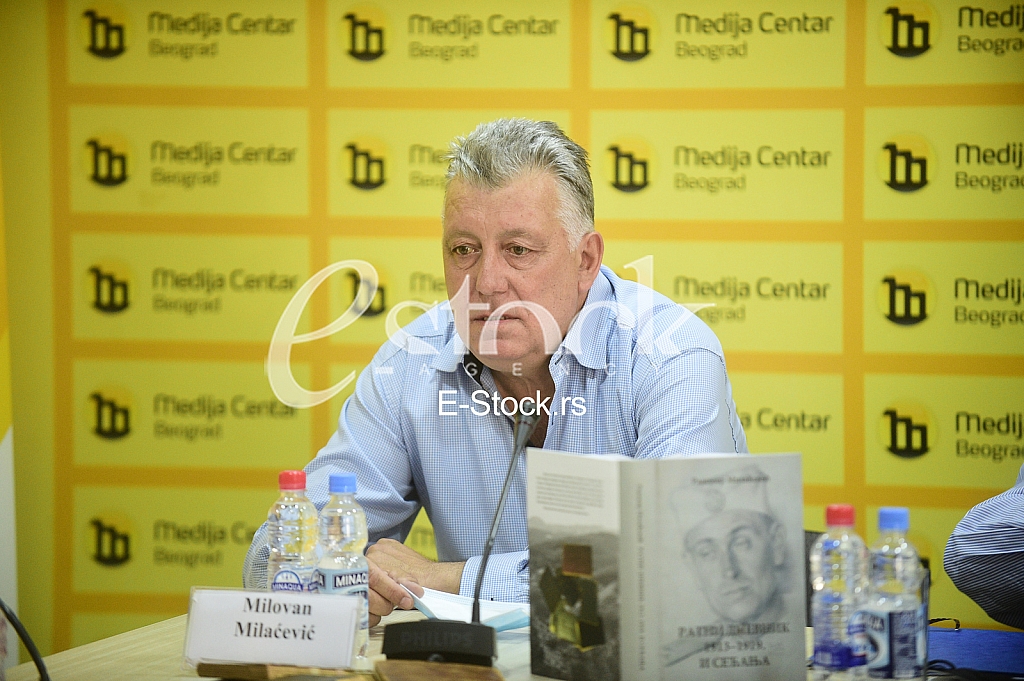 Promocija knjige Promocija knjige