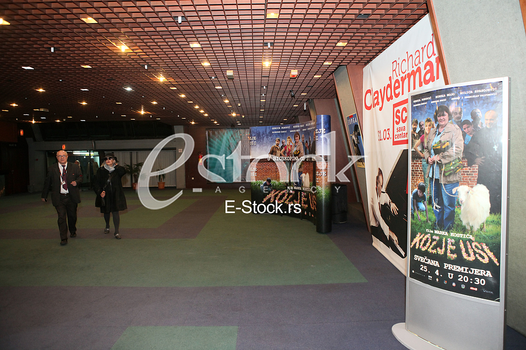 Film premiere Kozje usi.Sava centar