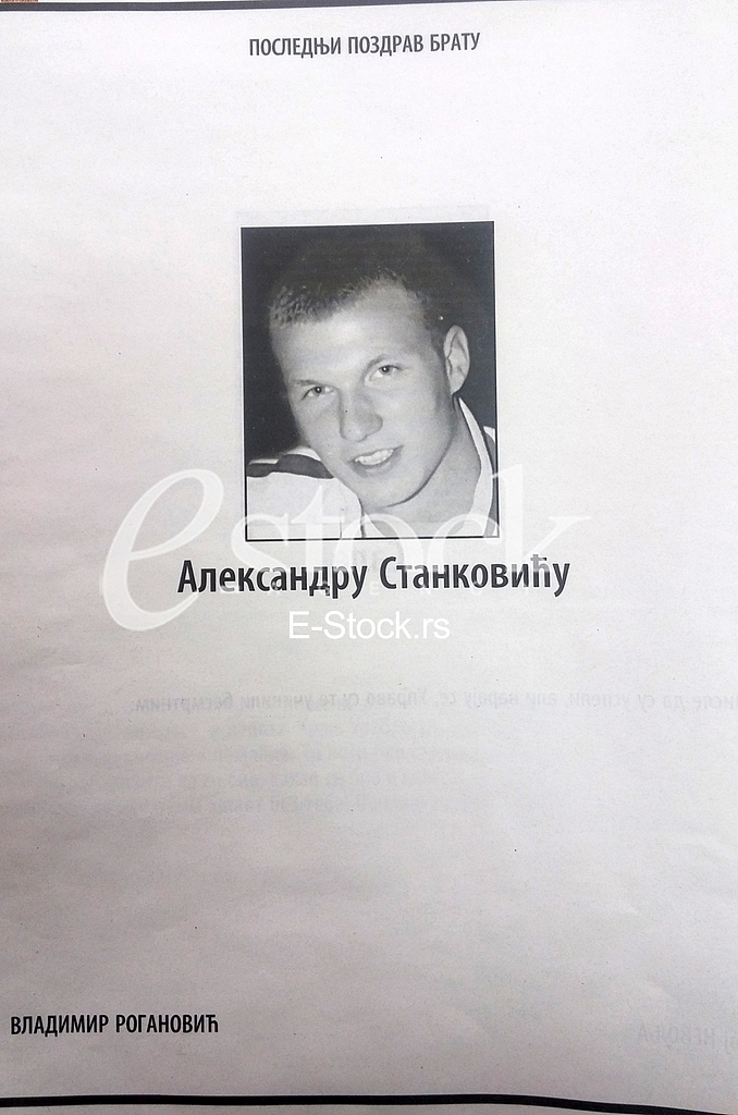 Obituaries in newspapers Aleksandar Stankovic
