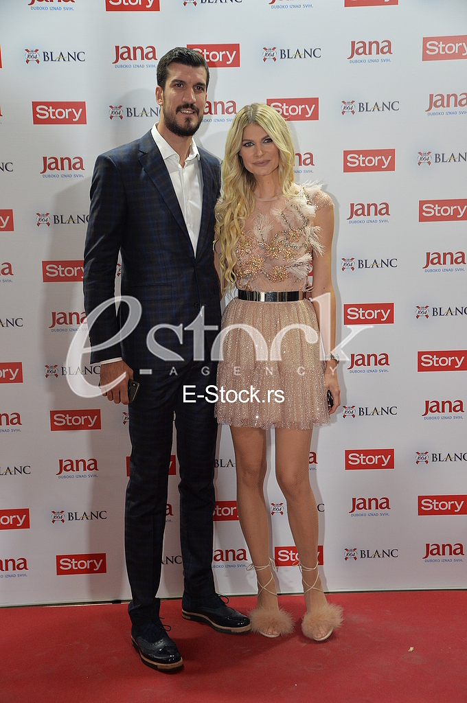 Marko Keselj Jovana Petkovic