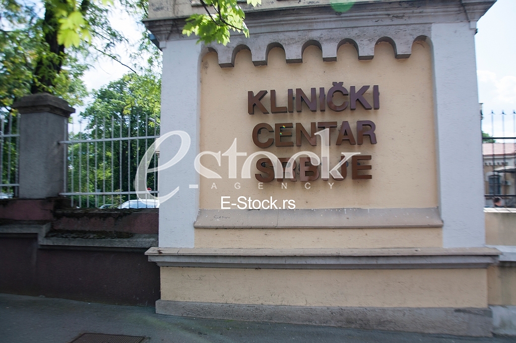 Clinical centre