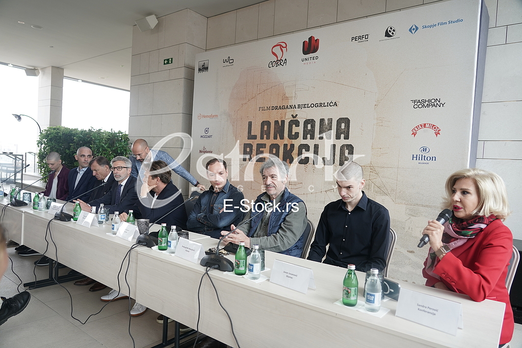 Konferencija filma Lancana reakcija