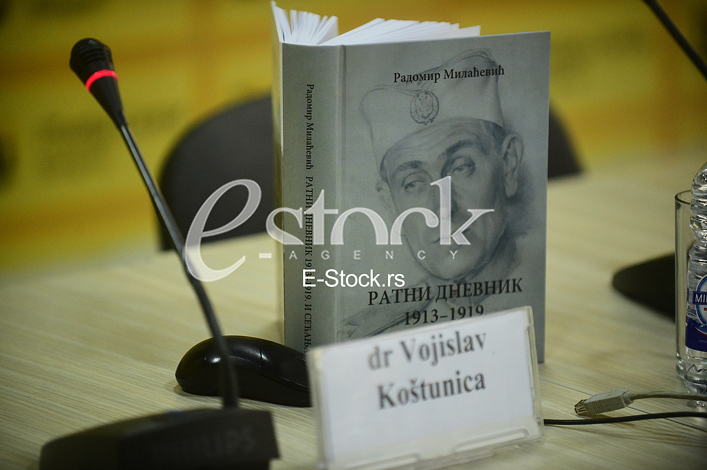 Promocija knjige