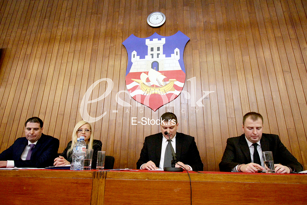 The constituent session of the city of Belgrade