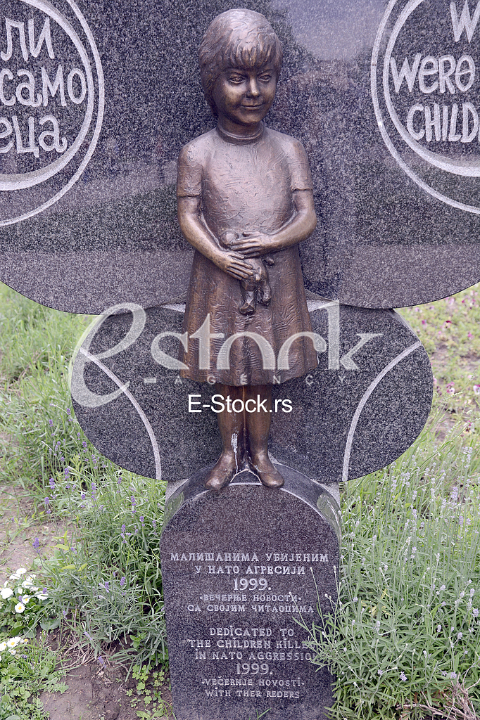  We were just children, monument in Tasmajdan Park