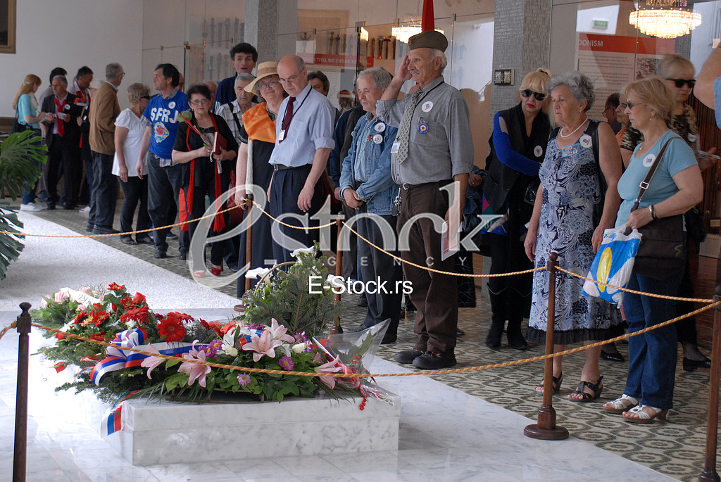 May 25 Day of Youth